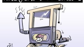 الغاز