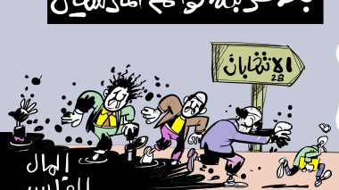 قوائم المترشحين