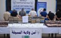هكذا أطاح مغاوير الأمن بـ”جرّار الكوكايين” في مزرعة مشبوهة!