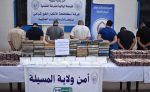 هكذا أطاح مغاوير الأمن بـ”جرّار الكوكايين” في مزرعة مشبوهة!