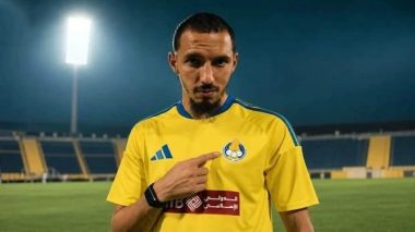 هذه هي العقوبة المسلّطة على بن ناصر