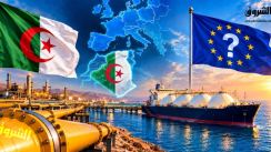 Three European Countries Move to Increase Imports of Algerian Gas