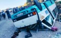 Renversement d’un bus à Chlef:15 enfants blessés