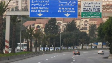 Fermeture samedi de l’autoroute Alger-Tipasa pour travaux de modernisation