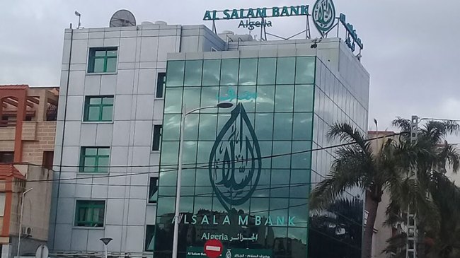 بنك السلام الجزائر يفتح أبواب التمويل الرقمي والحلول الخضراء أمام الجزائريين