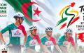 طواف بوركينا فاسو الدولي.. المنتخب الجزائري يشارك بـ 6 دراجين