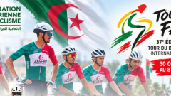 طواف بوركينا فاسو الدولي.. المنتخب الجزائري يشارك بـ 6 دراجين