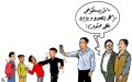 لماذا يصور الأطفال والمراهقون الاعتداءات وينشرونها عبر الإنترنت؟