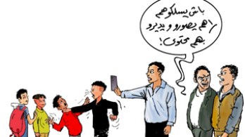 لماذا يصور الأطفال والمراهقون الاعتداءات وينشرونها عبر الإنترنت؟