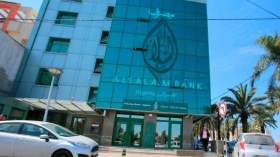 “بنك السلام الجزائر” يرعى تظاهرة دولية تجمع الموضة والمجوهرات والتراث