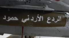 قتلى في غارات أردنية على جنوب سوريا.. كيف ردت دمشق؟