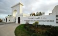 Attaque au missile ayant contre l’aéroport international d’Arabie Saoudite: Décès d’une ressortissante algérienne