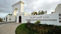 Attaque au missile ayant contre l’aéroport international d’Arabie Saoudite: Décès d’une ressortissante algérienne