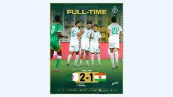 CAN 2027: L’Algérie s’impose face au Niger (2-1) à Tizi-Ouzou
