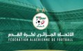 عضو في “الفاف” في تربص شهادة مدير تقني رياضي