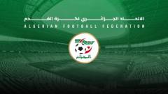 نحو 34 مليار سنتيم في طريقها إلى خزينة “الفاف”