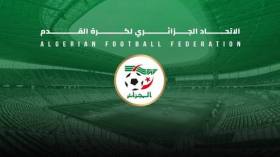 نحو 34 مليار سنتيم في طريقها إلى خزينة “الفاف”