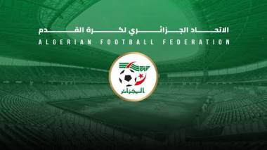 نحو 34 مليار سنتيم في طريقها إلى خزينة “الفاف”