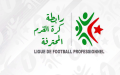 الرابطة تجري تعديلا على برنامج الجولة الثامنة