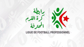 الرابطة تجري تعديلا على برنامج الجولة الثامنة