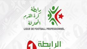 الرابطة المحترفة الأولى.. تحديد موعد إجراء المباريات المتأخرة