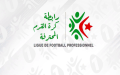 تعديل توقيت مباراة شبيبة القبائل وجمعية الشلف