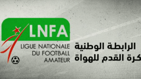 تغيير موعد مباراة رائد القبة واتحاد الحراش