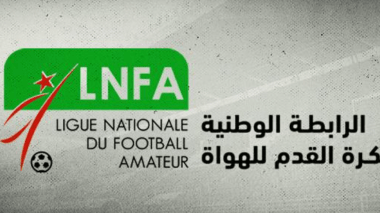 تغيير موعد مباراة رائد القبة واتحاد الحراش