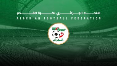 25 مليون دولار ستدخل خزينة “الفاف”