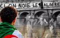 Today… “A Minute Of Silence Across The Nation In Memory Of The Lofty Martyrs Of October 17, 1961 Massacres”