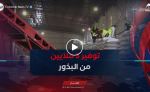 انطلاق حملة الحرث و البذر.. توفير 3 ملايين من البذور