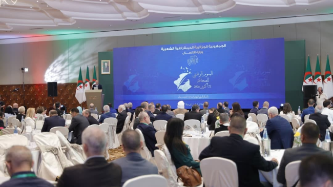 بوسليماني يثمن “الحس الوطني والمستوى الاحترافي” الذين تتحلى بهما الصحافة الوطنية