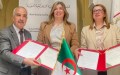 اتفاقية حكومية لدعم مشاريع المرأة الريفية في الجزائر