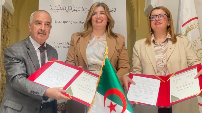 اتفاقية حكومية لدعم مشاريع المرأة الريفية في الجزائر