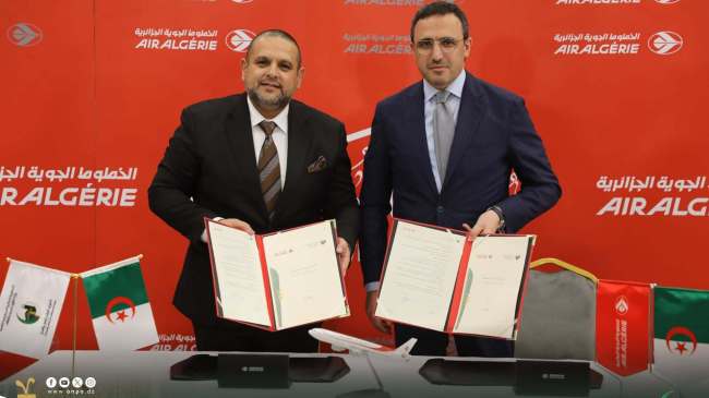 اتفاقية شراكة بين الخطوط الجوية الجزائرية وديوان الحج لتحسين نقل الحجاج