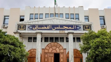 الفصل في قضية اختلاس تعود إلى 30 سنة بعنابة