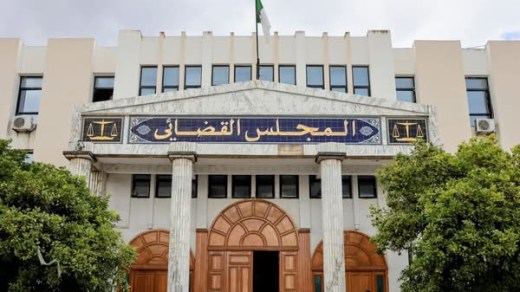 الفصل في قضية اختلاس تعود إلى 30 سنة بعنابة