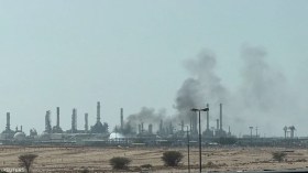 أرامكو السعودية.. أضرار جسيمة بالمقر والرياض تكشف تفاصيل الهجوم