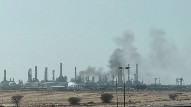 أرامكو السعودية.. أضرار جسيمة بالمقر والرياض تكشف تفاصيل الهجوم