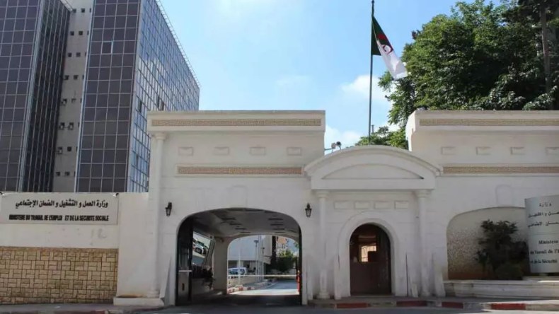 الأحد المقبل عطلة مدفوعة الأجر