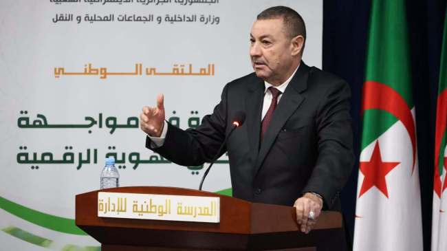 سعيود: التحول الرقمي خيار سيادي ورافعة لترسيخ الثقة بين الإدارة والمواطن