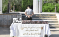 وزارة الدفاع: ضبط أزيد من 4 قناطير من الكيف المعالج عبر الحدود مع المغرب
