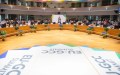 تأجيل القمة الخليجية الأوروبية المقررة في الرياض