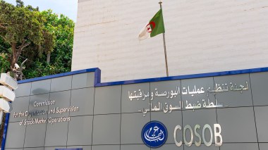 برأسمال يفوق 280 مليون دينار.. اعتماد صندوق جامعي للابتكار والمؤسسات الناشئة