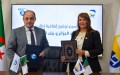 بريد الجزائر وبنك الجزائر الخارجي يوقعان اتفاقية لتطوير الصيرفة الإسلامية