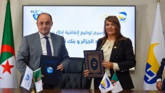 بريد الجزائر وبنك الجزائر الخارجي يوقعان اتفاقية لتطوير الصيرفة الإسلامية