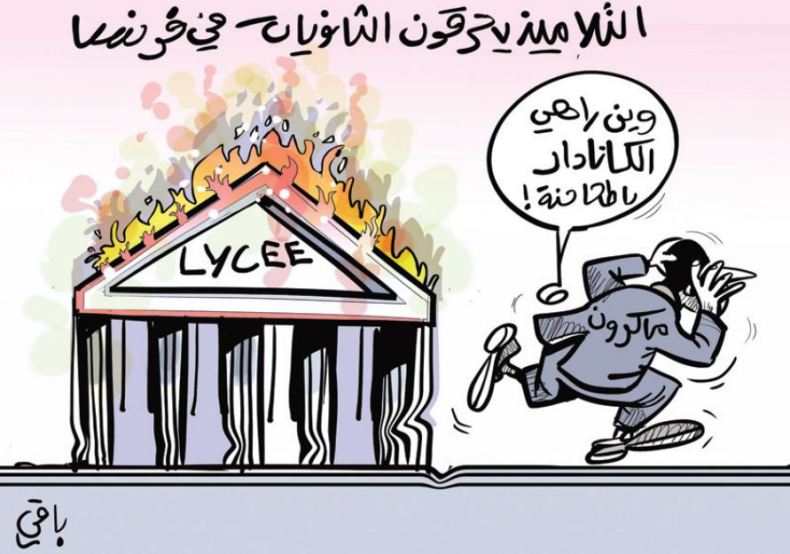 بدون تعليق!