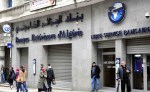 بنك الجزائر الخارجي ضمن أكبر 10 بنوك أفريقية في 2026