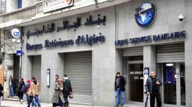 بنك الجزائر الخارجي ضمن أكبر 10 بنوك أفريقية في 2026