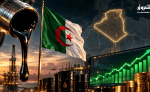 بهذا السعر.. الخام الجزائري الأغلى عربيًا في سبتمبر